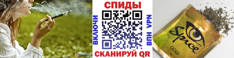 mega   Гулькевичи  Бутират BDO 33% 