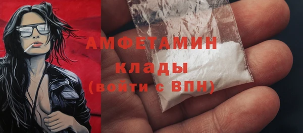 крисы Вязники