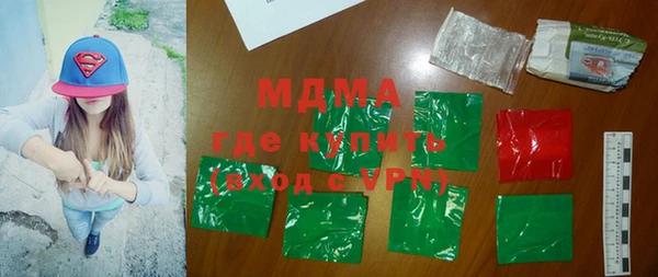 прущая мука Горнозаводск