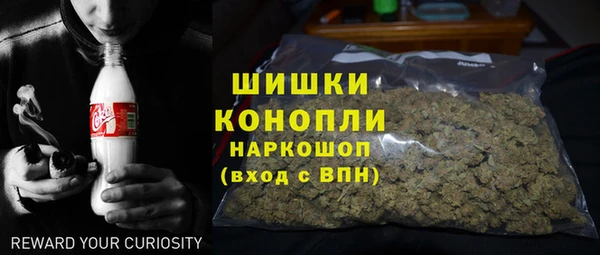 крисы Вязники