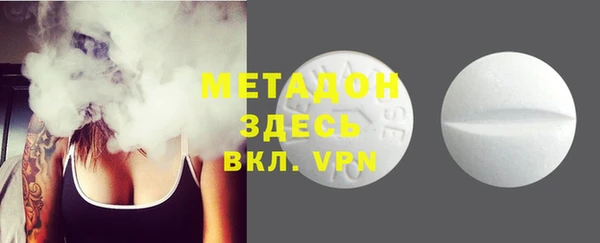 шишки Вяземский