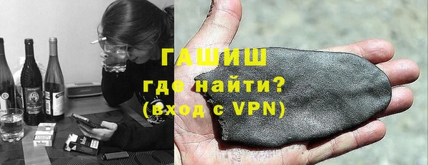 крисы Вязники