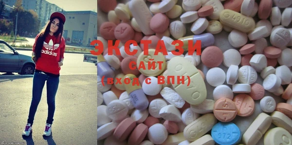 прущая мука Горнозаводск