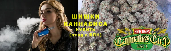 герыч Горно-Алтайск