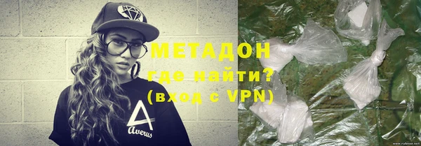 прущая мука Горнозаводск