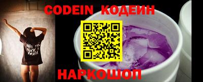 прущие грибы Балашиха