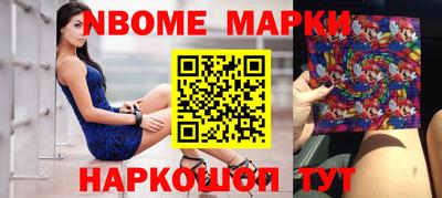 амфетамин Балахна