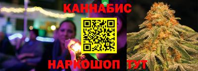 альфа пвп Волгодонск