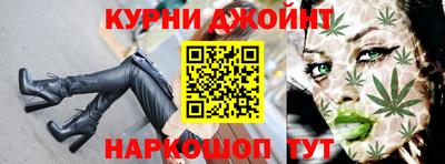 альфа пвп Волгодонск
