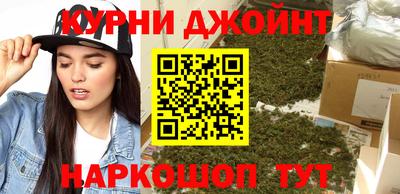 гидропоника Балаково