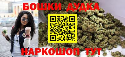 прущие грибы Волжский