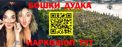 амфетамин Балахна