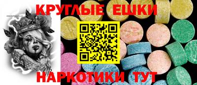 альфа пвп Волгодонск