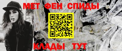 гидропоника Балаково