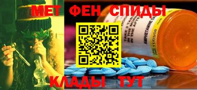 альфа пвп Волгодонск