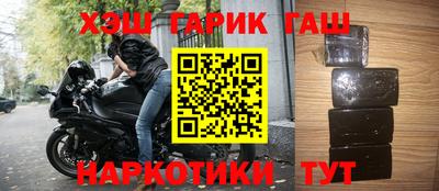 мескалин Волжск