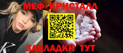 гидропоника Балаково