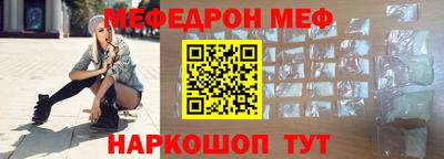 гидропоника Балаково