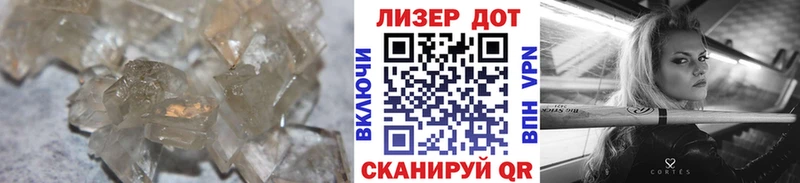 Лсд 25 экстази кислота Гулькевичи