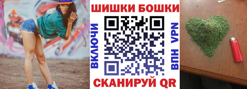 Конопля сатива Гулькевичи